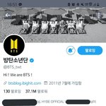 [방탄소년단] 누구냐 <b>누가</b> 마음찍엇냐 ㅋㅋㅋㅋㅋㅋㅋㅋㅋㅋㅋㅋㅋㅋㅋ