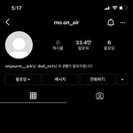 [NCT즌] <b>아무것</b>도 없는거 너무 문태일 같음ㅋㅋㅋ