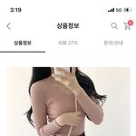[댓글부탁행] 얘드라 이 가방 <b>오때</b>...