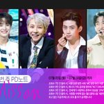 [트레저] 인가 <b>pd</b>노트 미션 제발 해줘