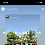 [NCT즌] 아앙 <b>기여워</b>