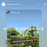 [NCT즌] 28살 <b>남성</b>을 이렇게 귀여워해도 되는걸까요