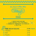 [댓글부탁해] <b>소연</b>신곡말야..