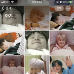 [NCT즌] <b>밑글</b> 보고 나도 아기 검색해봤는데