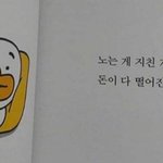 [드루와] ㅇㄴ <b>카뱅</b>미니 다 좋은데