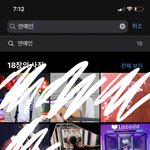 [NCT즌] 아니 ㅅㅂ ㅈㄴ 웃김ㅋㅋㅋ