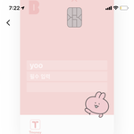 [드루와] <b>카뱅</b>미니카드 영어이름 잇자나