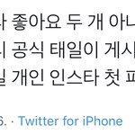 [NCT즌] 와 재 ㅎ ㅕ ㄴ 아