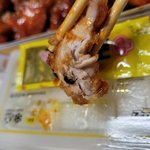 [개깊은빡침] 벌레나온 대기업 치킨집 <b>본사</b>의 어이없는 <b>대응</b>태도