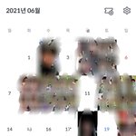 혹시 이 <b>짓거리</b>하는 사람 나밖에 없어?