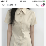 [댓글부탁해] 무슨색이 어울림 ㅠㅠ?