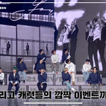 [세븐틴] 나 올해 진짜 힘들었나봐