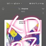 [세븐틴] 후~ 드디어 신고 풀렸다^^