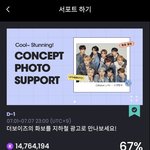 [더보이즈] ❤️유니버스 계정 있으면 이거 부탁해❤️