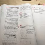 독서 과학<b>지문</b> ㅈㄴ못하는데ㅠㅠ ㅈㅂ