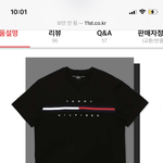 [댓글부탁해] 이거 <b>타미</b>힐피거 살까말까