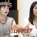 [19] 페미들의 <b>욕설</b>,인신공격,막말