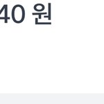 ㄹㅇ <b>택시</b>중독 어케 고침
