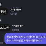 [더보이즈] 티키타카를 위한 <b>노력</b>