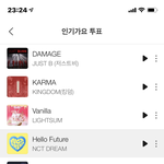 [NCT즌] 12시<b>전</b>에 <b>투표</b>안한사람 ㄱㄱ