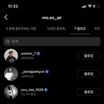 [NCT즌] 윈윈 팔로우 <b>한거</b> 개웃기네  ㅌㅋㅋㅋㅋ