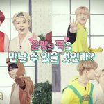 [에이티즈] <b>티즈</b>는 인셉션 땡스때 찍어둔 게 대체 몇개냐 ㅋㅋㅋㅋ