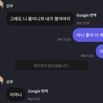 [더보이즈] 이 <b>정도면</b> 성공