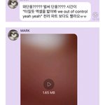 [NCT즌] <b>마크</b> 강경드프 됏나봐