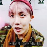 [방탄소년단] 10<b>분전</b>