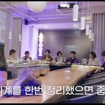 [NCT즌] <b>이마크</b>...'정리'발언