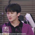 [NCT즌] 와 <b>이마</b>쿠 진짜..