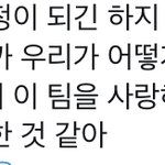 [NCT즌] <b>To</b>. NCTzen