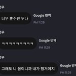 [더보이즈] 아니 잠깐만