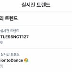 와 엔시티가 방탄 <b>이김</b> 실트