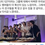 [<b>NCT</b>즌] 이 트윗 너무 공감ㅠㅠ