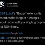 핫백 <b>역사</b>상 유일한 그룹