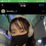 [위키미키] <b>유댕이</b>가 장마를 보내는법