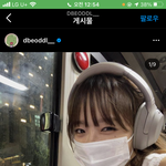 [위키<b>미키</b>] 요즘 헤드셋에 진심인 유정