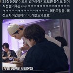 [NCT즌] 나 띠용이가 쟤혀니를 애기로 보는 거