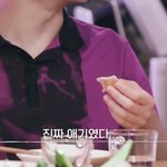 [NCT즌] 아기만<b>두손</b> 너무 기여워