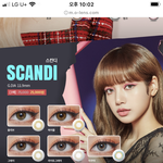 <b>트라</b>거스 뚫었는데 머리어케감아
