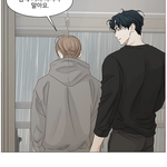 스토리에 <b>비엘</b> 올리면