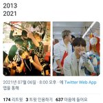 [방탄소년단] <b>색채</b>를 찾아간 방탄