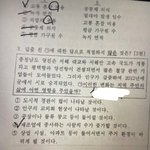 <b>통사</b> 잘하는 사람!!