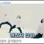 [아스트로] 우울할때 내 <b>웃음</b><b>벨</b> ㅋㅋㅋㅋㅋ(지식인노래질문)