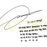 [NCT즌] 나 이 강아지가 그린 하트 <b>다섯</b>개 너무 귀여움