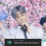 [아스트로] 내 이름을 부를 때 댓글모음영상