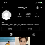 [NCT즌] <b>태일</b> 이름 생김