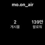 [NCT즌] <b>Omg</b>… 문탤 인스타 소개 수정본 총정리