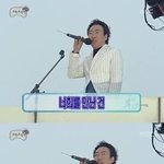 [NCT즌] 찌들아 <b>잘</b> <b>자</b>